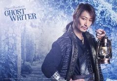 Item thumbnail for item b3d00277-2114-4954-9d23-652d7878fe6b