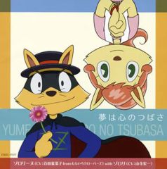 Item thumbnail for item 0c1aa3cd-6c3d-4351-b798-a10130d69df9