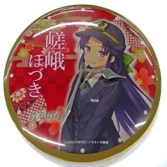 2025年最新】嵯峨ほづきの人気アイテム - メルカリ