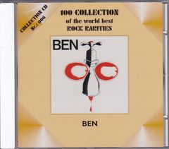 Ben / S/T 未開封