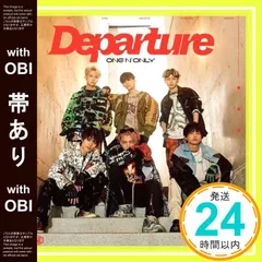 2025年最新】ワンエン cdの人気アイテム - メルカリ