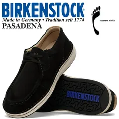 2025年最新】パサデナ ビルケンの人気アイテム - メルカリ