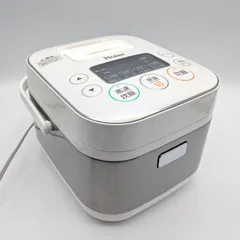 ハイアール炊飯器0.54L未使用品 楽天市場】ハイアール 炊飯器の通販