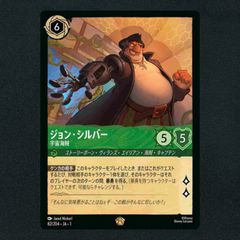 ロルカナ ハデス 冥府の策謀家 foil フォイル レジェンダリー 4枚 ロルカナ ハデス 冥府の策謀家 foil フォイル レジェンダリー 4
