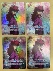 2025年最新】蔵馬 ユニオンアリーナの人気アイテム - メルカリ