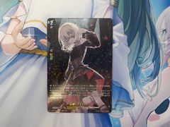 ヴァンガード　心優しきドロリス　EXS