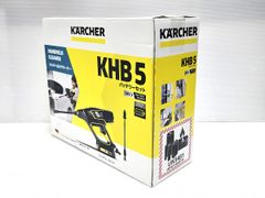 【中古品】 ケルヒャー KARCHER ハンドヘルドクリーナー KHB5 18V バッテリーセット ○YR-18835○