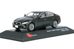 ⭐️日産純正 SKYLINE SEDAN(V36) クローム 新品未開封品⭐️ ⭐️日産純正 SKYLINE COUPE(CKV36) クローム 新品未開封品