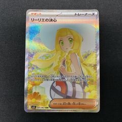 F8ffmQguUa3mrMxqhcdPYR.jpg@jpg