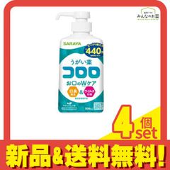 Item thumbnail for item c44d2d67-bc0e-4cae-ace1-2545a1bc447e