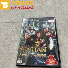 PlayStation 2/プレイステーション 2/プレステ 2/PS 2 SEGA セガ スパルタン 古代ギリシャ英雄伝 ソフト/■