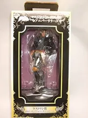 BANPRESTO - ラストワン賞 DIOフィギュア 〜アニバーサリーカラーver.〜 一番くじ アニバーサリーズ ジョジョの奇妙な冒険 プライズ バンプレスト 1050004641913530_10_9302.jpeg