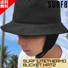 SURF8 サーフエイト サーフライトサーモ バケットハット2 ユニセックス 84F3VH1 ひも付き 耳付き SUP サーフィン マリンスポーツ UVカット 紫外線防止 保温