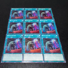 2025年最新】9王の人気アイテム - メルカリ