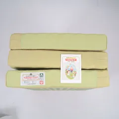 【廃盤レア品】ヘルスウェーブ ゴールド ジュニア 2025年最新】ヘルスウェーブゴールドの人気アイテム - メルカリ