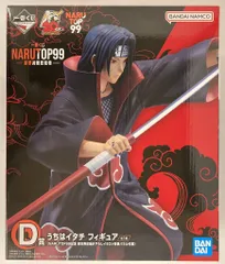 BANDAI SPIRITS 一番くじ NARUTOP99 豪華絢爛忍絵巻 D賞 うちはイタチ フィギュア(NARUTOP99記念 岸本斉史描き下ろしイラスト背