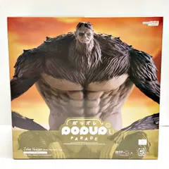 獣の巨人フィギュア　POP UP PARADE Amazon | POP UP PARADE 進撃の巨人 ジーク イェーガー 獣の巨人