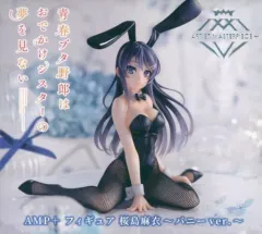 青春ブタ野郎シリーズ　桜島麻衣　バニーver.フィギュア　特典アクリルチャーム付 Amazon | 青春ブタ野郎シリーズ Coreful フィギュア 桜島麻衣
