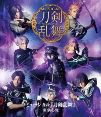 【中古】その他Blu-ray Disc ミュージカル「刀剣乱舞」-東京心覚-