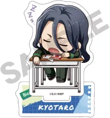 【中古】アクリルスタンド・アクリルパネル 杉下京太郎 ぷちクラ アクリルスタンド 「WIND BREAKER」