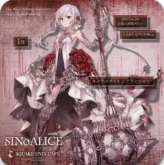 シノアリス スノウホワイト まとめ売り FIG]スノウホワイト 「タイトーくじ本舗 SINoALICE -シノアリス