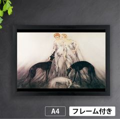 ルイ・イカール「至上の喜び」（1929年） ボルゾイ 犬 女性 フランス