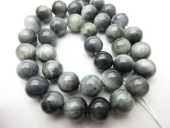 【イーグルアイ(グレータイガーアイ)】/玉size(約8㎜)/1set(10玉)/幸運を招く聖なる石/1057a4