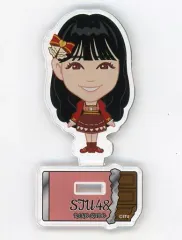 【中古】アクリルスタンド・アクリルパネル 工藤理子 アクリルスタンド 「モバガチャ STU48オフィシャルオンラインガチャ第3弾 ～バレンタインver.～」 レア景品