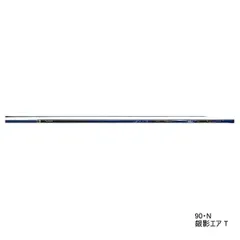 販売数激少 ダイワ 鮎ロッドパーツ 088107 銀影エア T H90・E ＃3番（上から3番目）