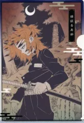 2026年最新】ジャンプ 付録 鬼滅の刃の人気アイテム - メルカリ