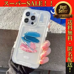 【ピンク】iPhoneケース　背面クリアケース　透明　スケルトン　透ける　ハードケース　スマホケース　カバー　13 12  11 promax pro XS X 対応　おしゃれ　かわいい　ユニーク　ペンキ　絵の具　アート　カラフル　デコレーション
