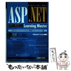 2023年最新】KySSの人気アイテム - メルカリ