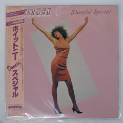 2025年最新】ホイットニーヒューストン レコードの人気アイテム