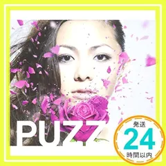 PUZZLE/Revive(初回限定盤) [CD] 倉木麻衣_02