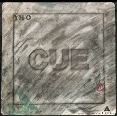 YMO - Cue / U-T EP レコード 7inchシングル - メルカリ