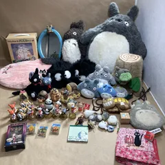 ★ スタジオジブリ キャラクターグッズ 大量 56点 まとめ商品 鏡 ぬいぐるみ トランプ ぬいぐるみ型がま口 マスコットキーホルダー 3.75kg