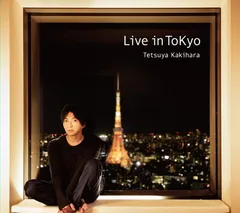 柿原徹也 3rd Full Album「Live in ToKyo」【豪華盤】