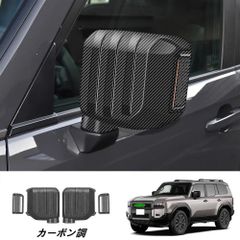 新品 130系マークX 純正 ルーフモール 左右 ルーフサイドフィニッシュ