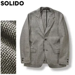 【高級】 ソリード SOLIDO コットンポリエステル ジャージ シングル 2B アンコンジャケット テーラードジャケット ブレザー 春夏 1 グレー メンズのサムネイル