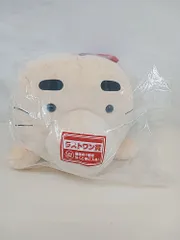MOTHER2 一番くじ ラストワン どせいさんのおおきなクッションブランケットの通販 by shimada お値段交渉可！｜ラクマ