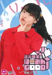 ラブカpe+ 法元明菜　林鼓子2枚セット 2026年最新】法元明菜の人気アイテム - メルカリ