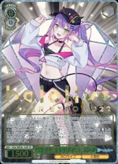 WS ホロライブ キミと願うミライ 常闇トワ SP Amazon.co.jp: ヴァイスシュヴァルツ プレミアムブースター ホロ
