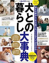 ちょーシリーズ 文庫 全19巻完結セット (コバルト文庫) 野梨原
