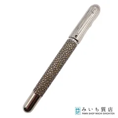 2025年最新】ダンヒル 18k 万年筆の人気アイテム - メルカリ