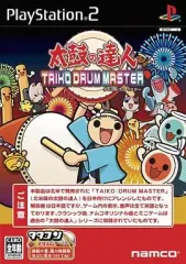 【中古】PS2ソフト 太鼓の達人 -TAIKO DRUM MASTER-