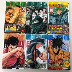 【非売品　新品未使用未開封】ワンパンマン アクリルステッカー　コンプリートセット ワンパンマン ONE Punch Man アニメ ステッカー シール 新品未