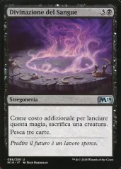 【中古】マジックザギャザリング [UC]：【イタリア語版】Blood Divination/血占い