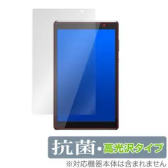 COOPERS Androidタブレット 9.56インチ Amazon.co.jp: COOPERS 子供用タブレット 8インチ Android 10.0