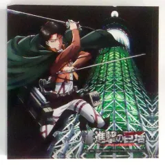 【中古】置物・装飾品 リヴァイ アクリルオーナメント 「進撃の巨人 進撃の巨塔 attack on SKYTREE」