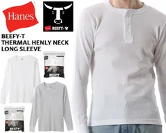 ヘインズ ビーフィー サーマル ヘンリーネック ロングスリーブ TEE Hanes BEEFY-T THERMAL HENLY NECK LONG SLEEVE hm4-s104 長袖 ロンT バインダーネック